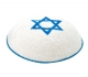 White Knitted Kippah with center Blue Magen David
